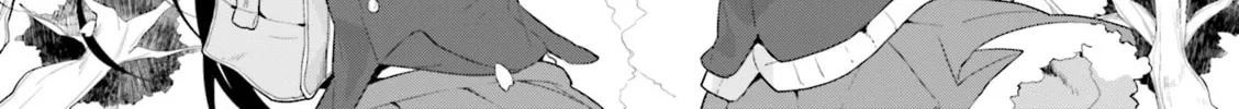 Read Vivid Monsters Chronicle chapter 20 image 1 on Lezhin