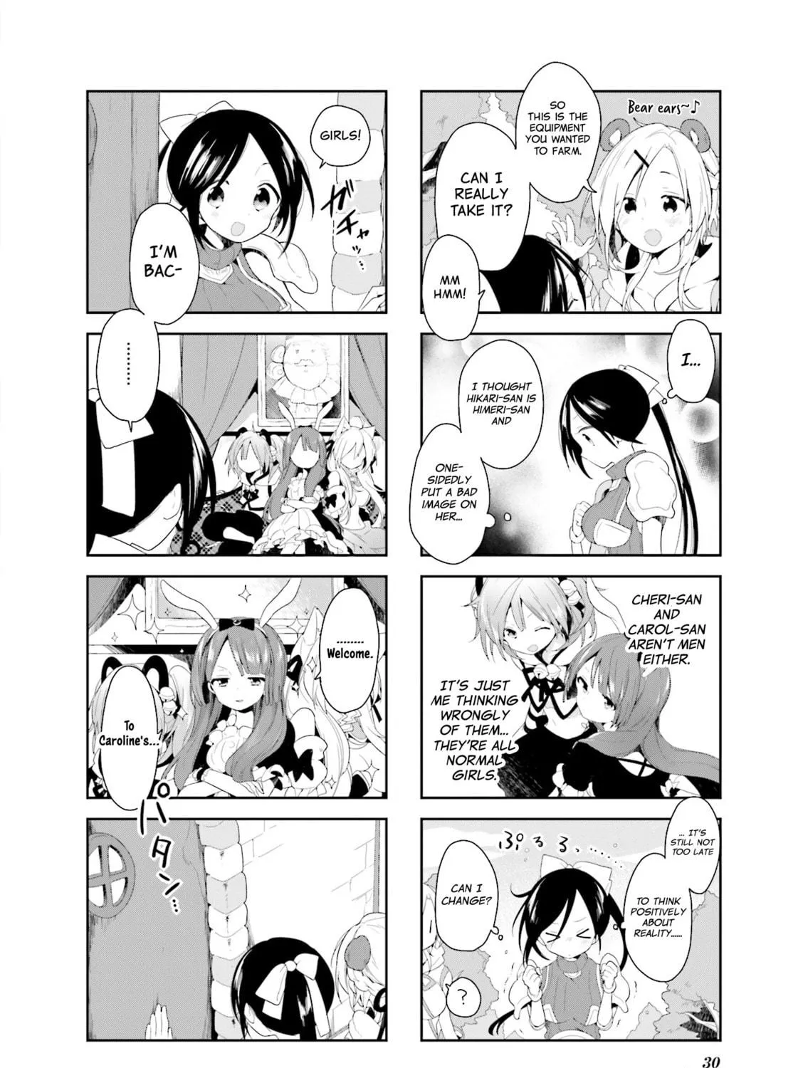 Read Vivid Monsters Chronicle chapter 20 image 22 on Lezhin