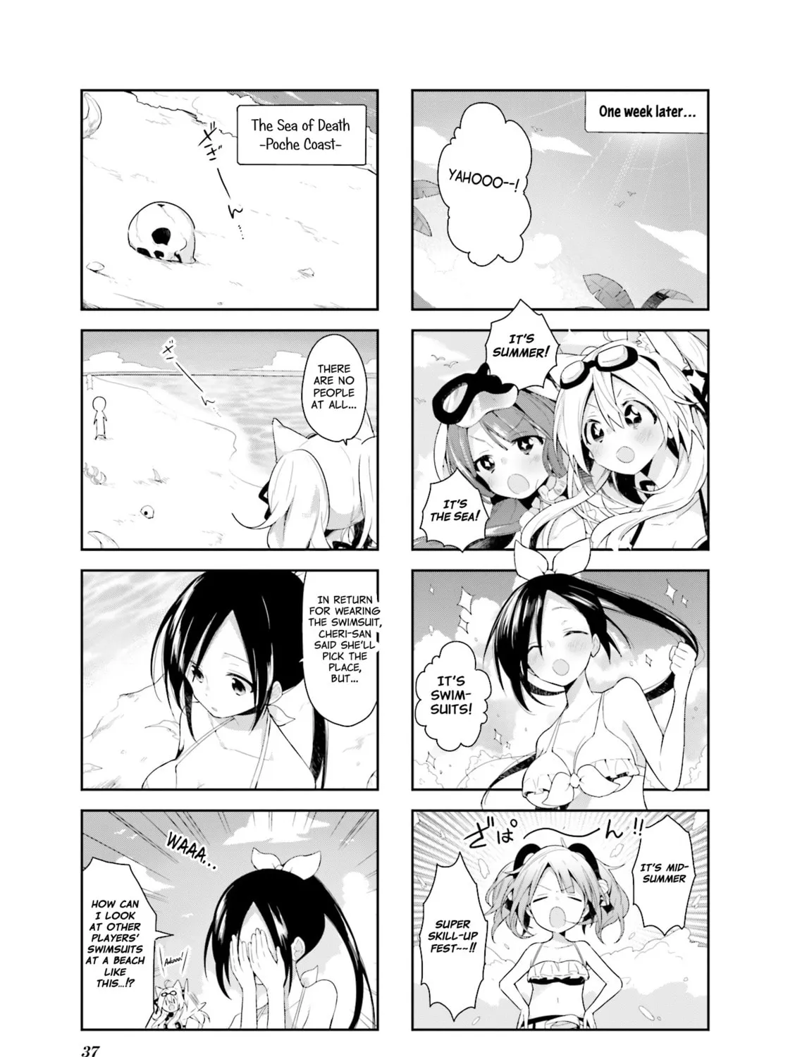 Read Vivid Monsters Chronicle chapter 21 image 12 on Lezhin