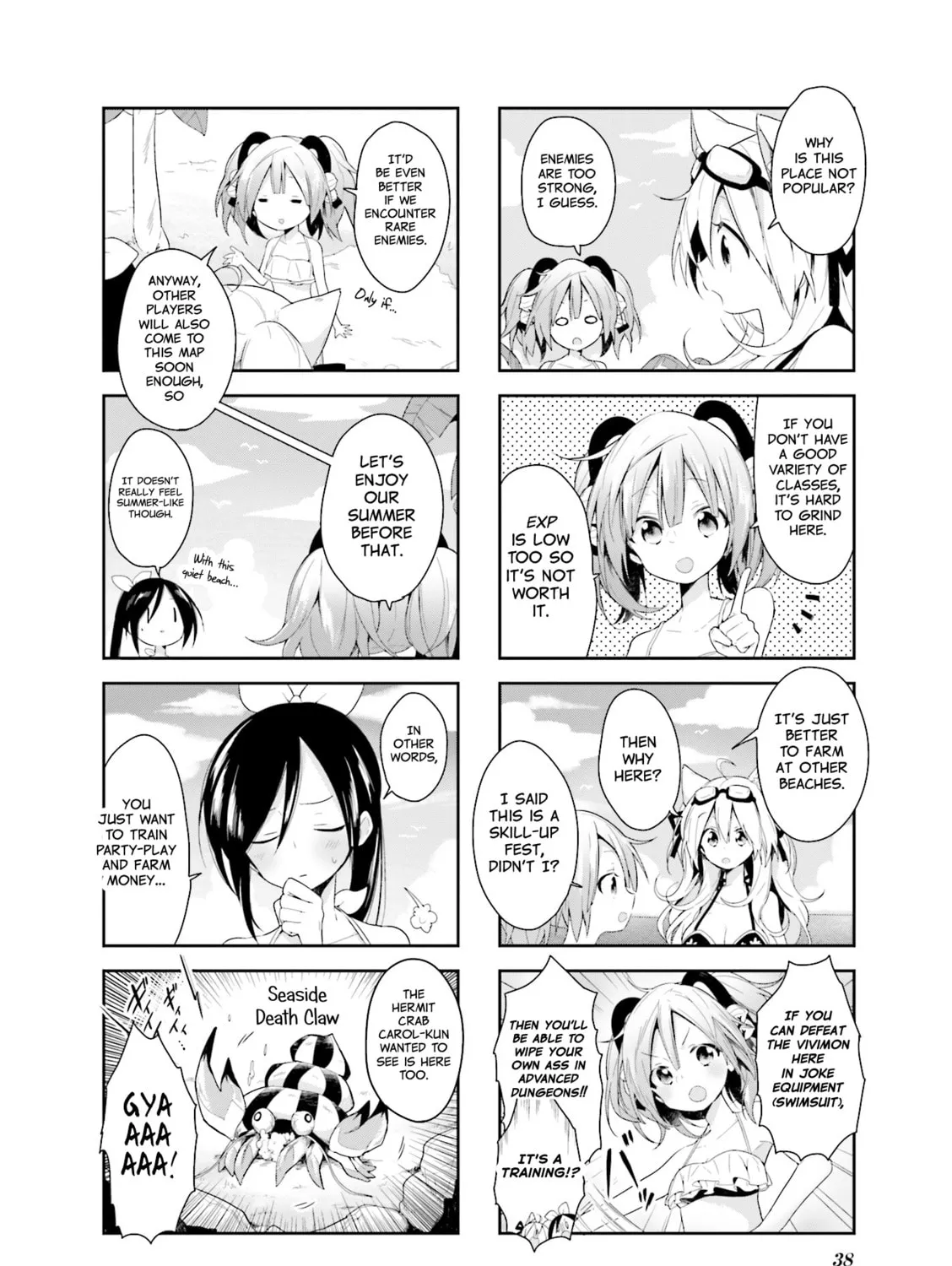 Read Vivid Monsters Chronicle chapter 21 image 14 on Lezhin