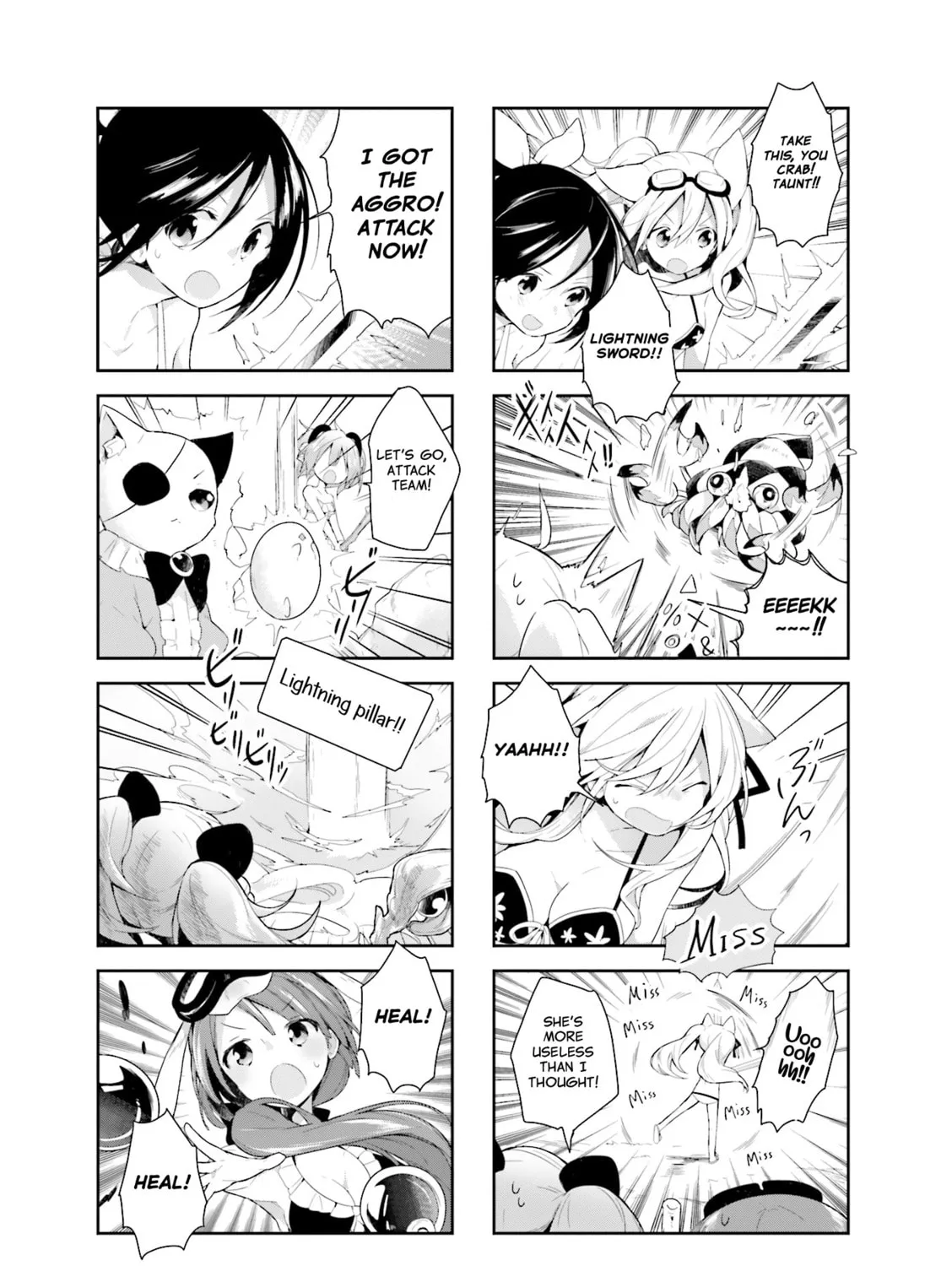 Read Vivid Monsters Chronicle chapter 21 image 20 on Lezhin