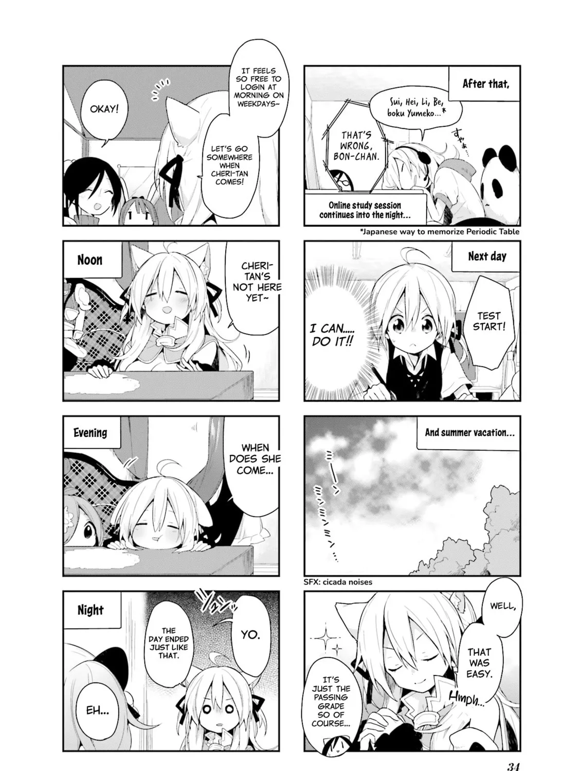 Read Vivid Monsters Chronicle chapter 21 image 6 on Lezhin