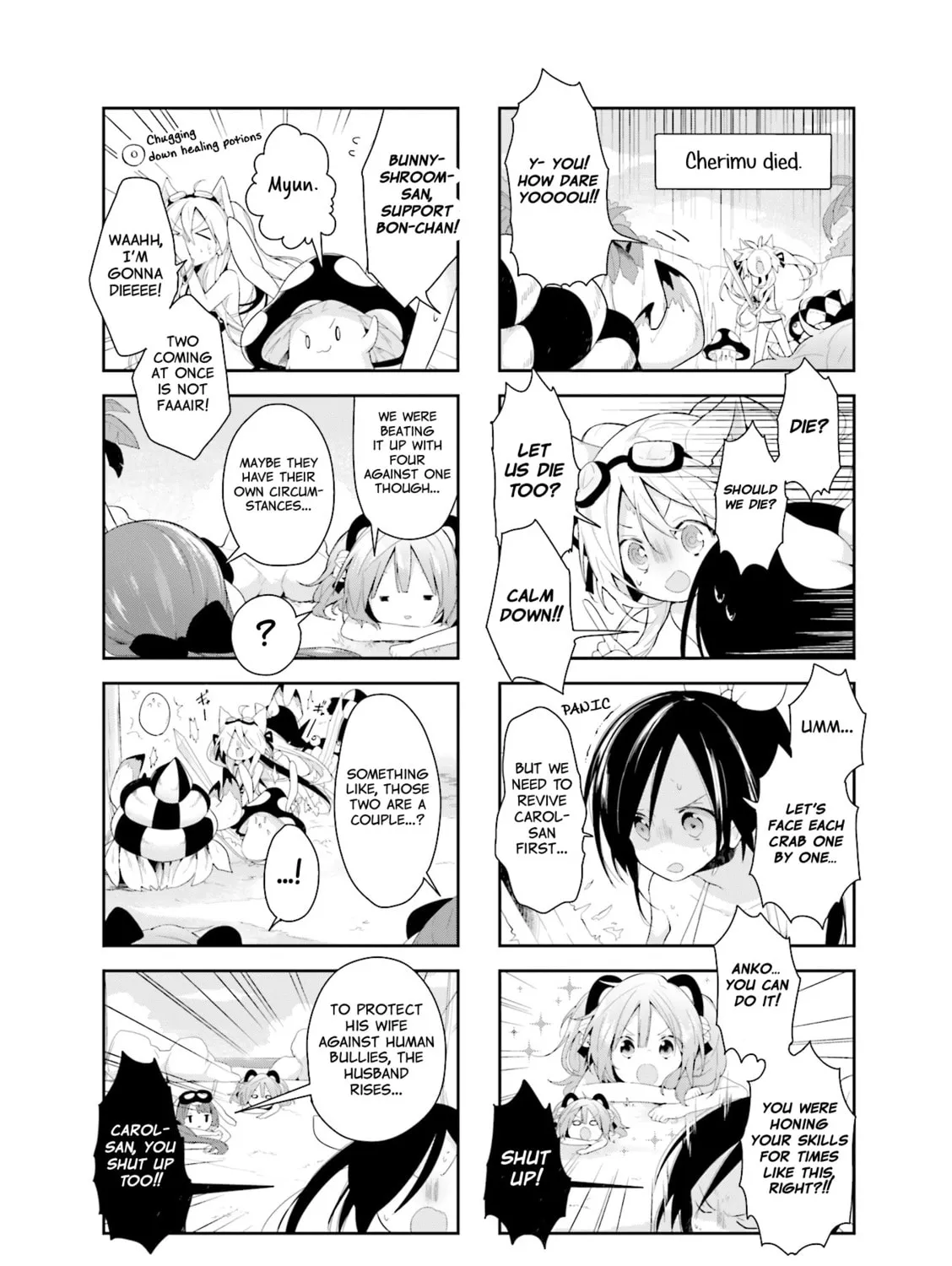 Read Vivid Monsters Chronicle chapter 22 image 2 on Lezhin