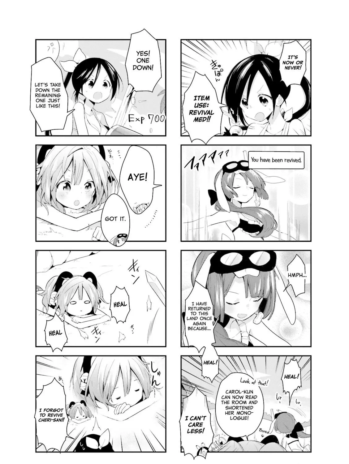 Read Vivid Monsters Chronicle chapter 22 image 4 on Lezhin