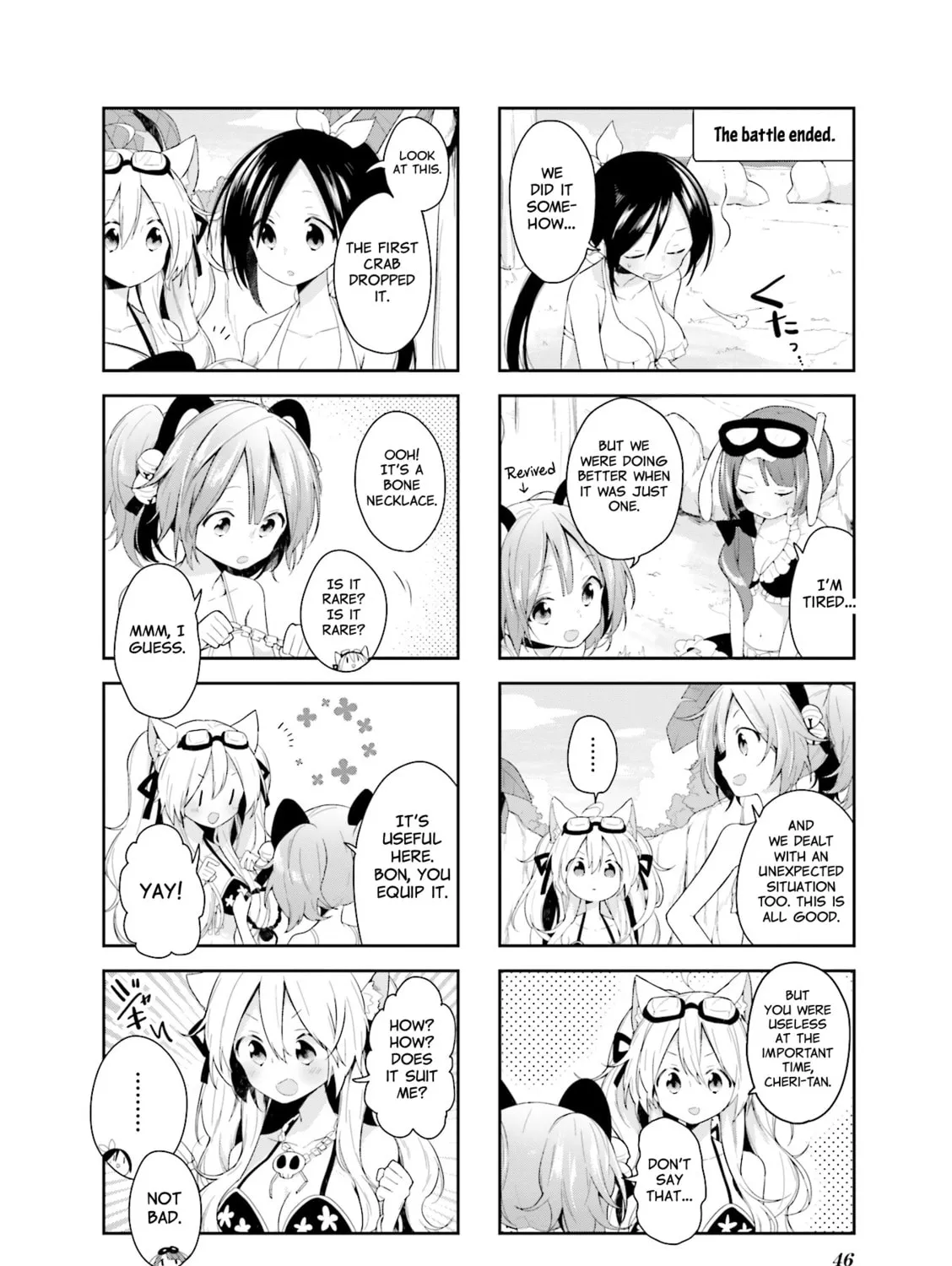 Read Vivid Monsters Chronicle chapter 22 image 6 on Lezhin