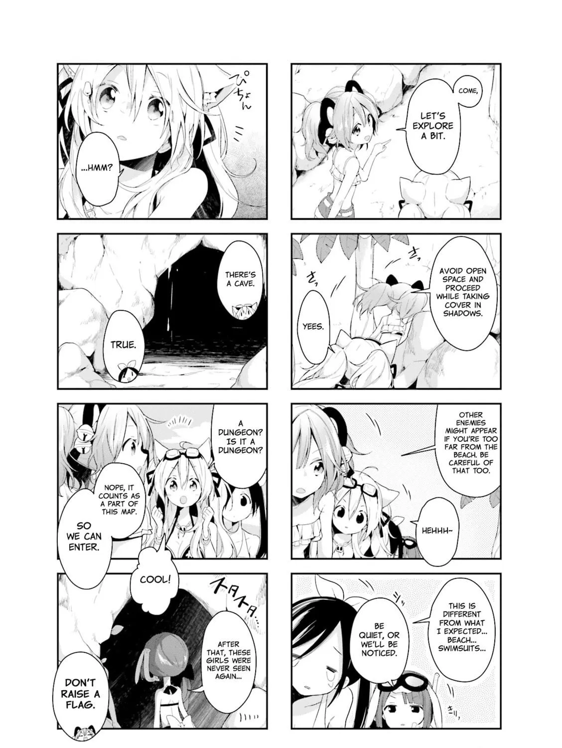 Read Vivid Monsters Chronicle chapter 22 image 8 on Lezhin