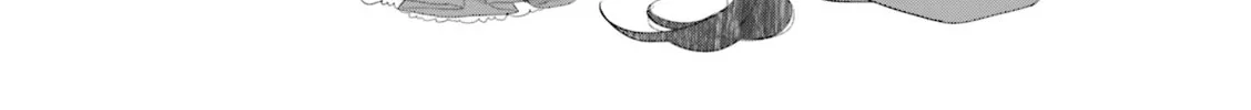 Read Vivid Monsters Chronicle chapter 23 image 1 on Lezhin