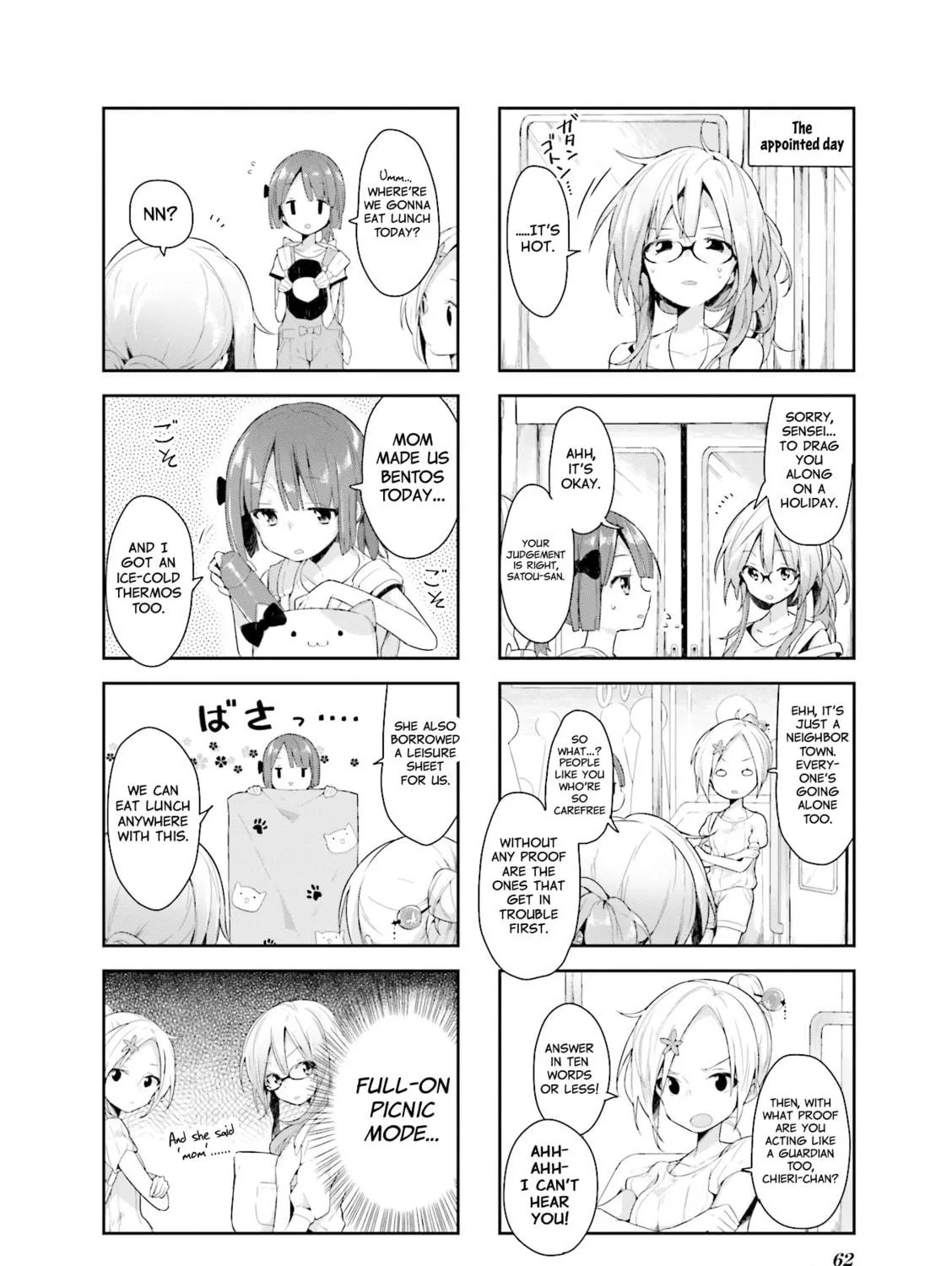 Read Vivid Monsters Chronicle chapter 23 image 10 on Lezhin