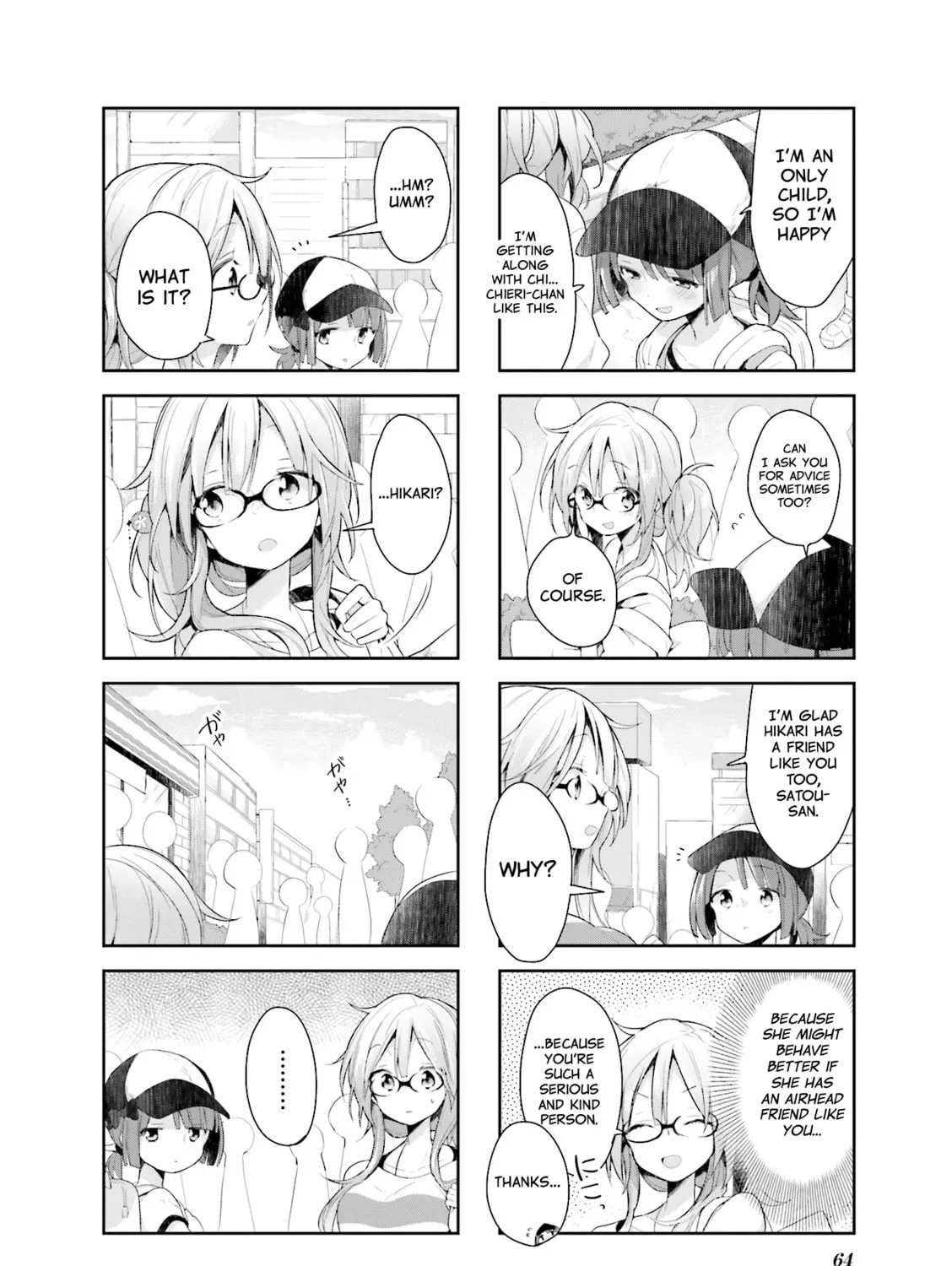 Read Vivid Monsters Chronicle chapter 23 image 14 on Lezhin