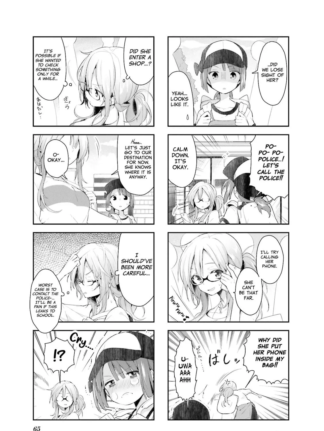 Read Vivid Monsters Chronicle chapter 23 image 16 on Lezhin