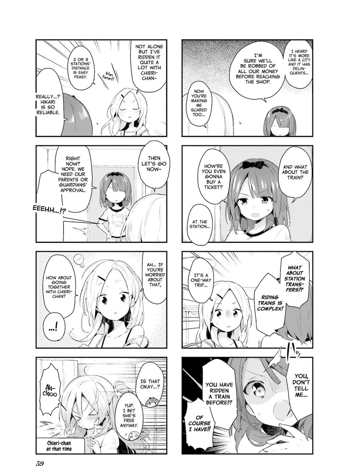 Read Vivid Monsters Chronicle chapter 23 image 4 on Lezhin