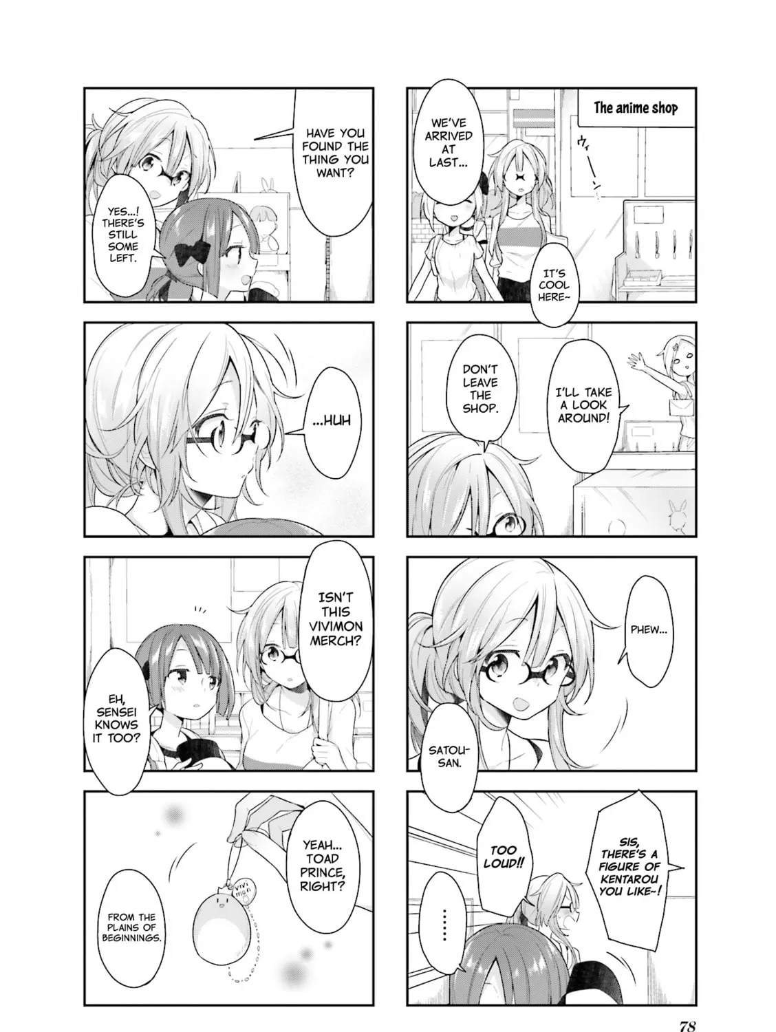 Read Vivid Monsters Chronicle chapter 24 image 14 on Lezhin