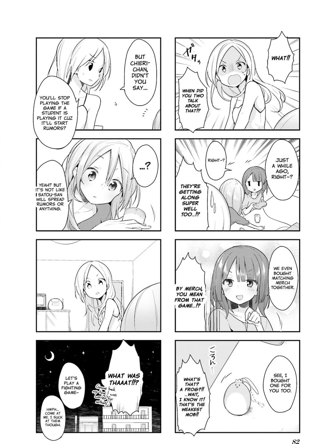 Read Vivid Monsters Chronicle chapter 24 image 22 on Lezhin