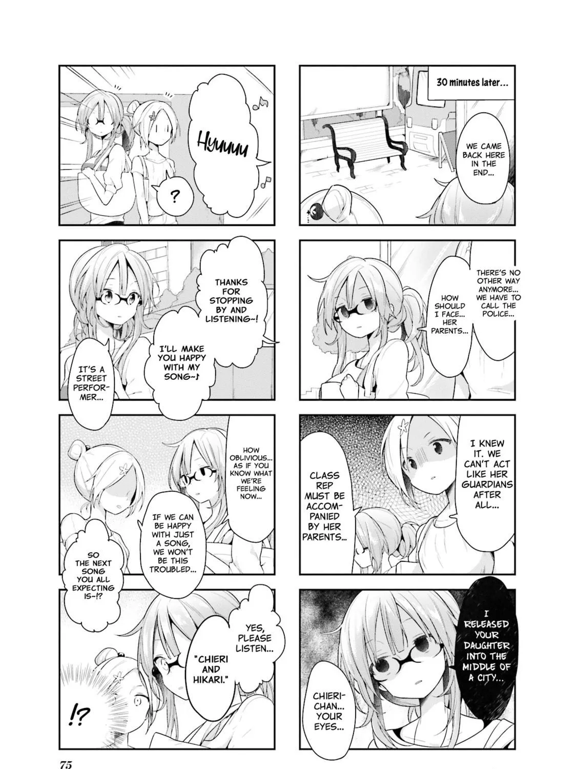 Read Vivid Monsters Chronicle chapter 24 image 8 on Lezhin