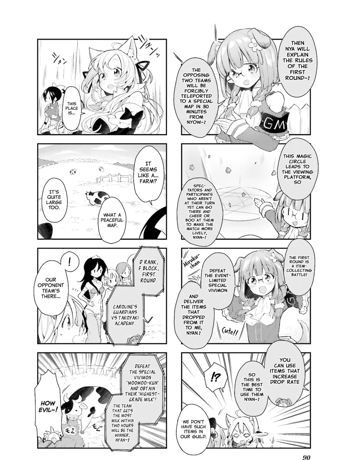 Read Vivid Monsters Chronicle chapter 25 image 14 on Lezhin