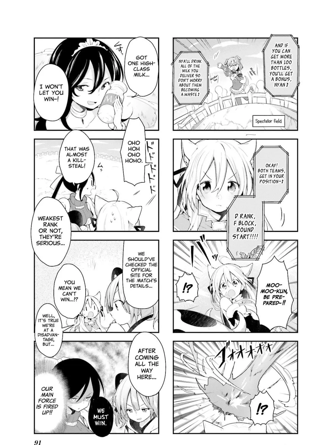 Read Vivid Monsters Chronicle chapter 25 image 16 on Lezhin