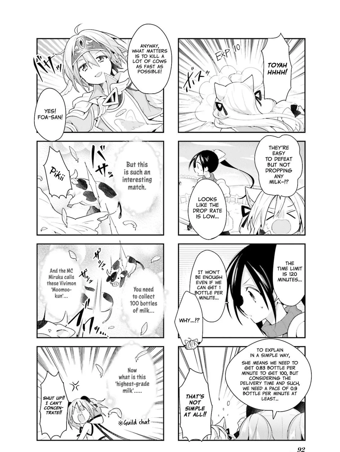Read Vivid Monsters Chronicle chapter 25 image 18 on Lezhin