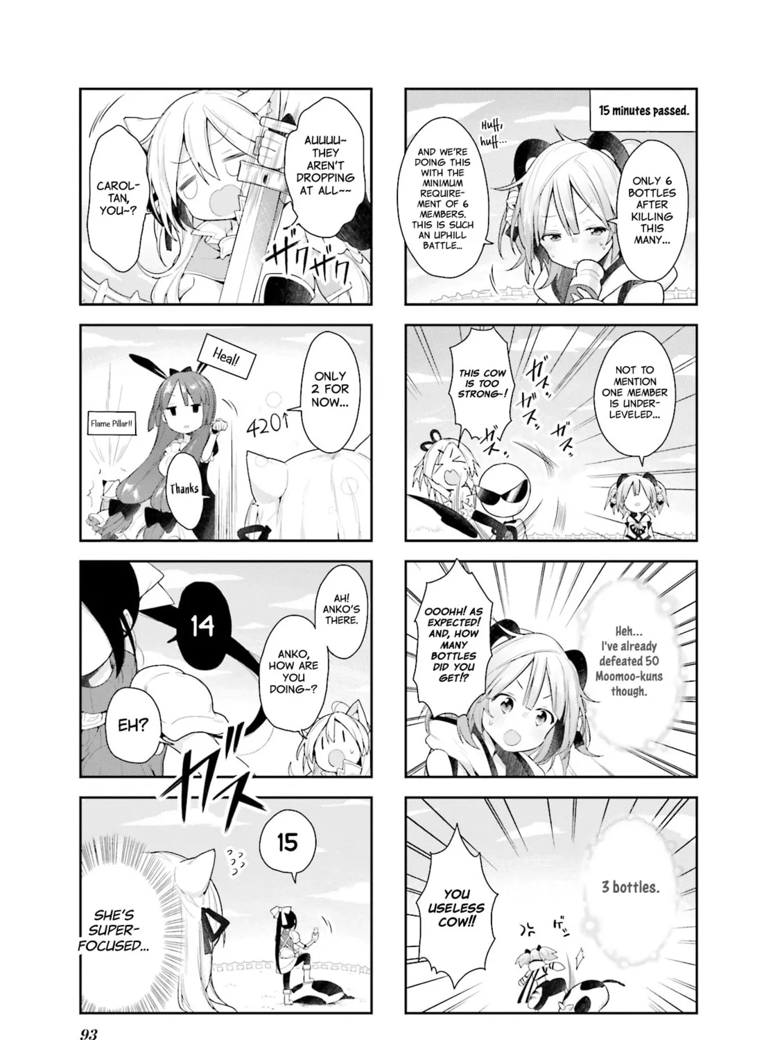 Read Vivid Monsters Chronicle chapter 25 image 20 on Lezhin