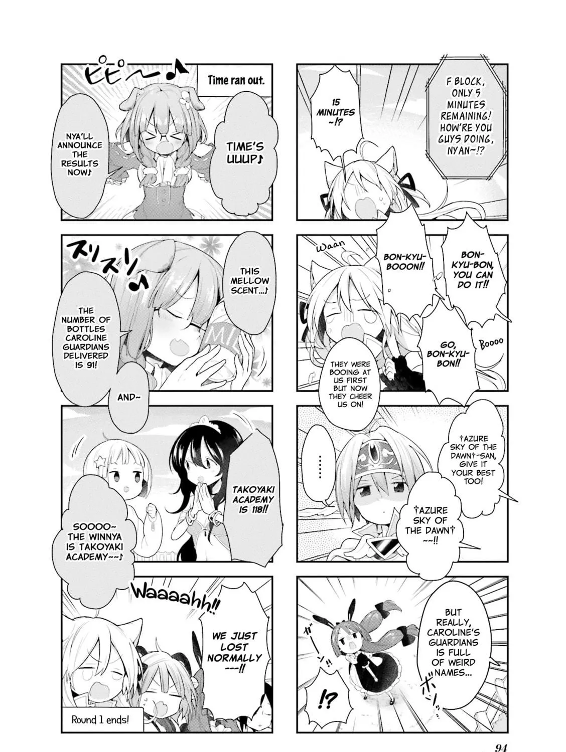Read Vivid Monsters Chronicle chapter 25 image 22 on Lezhin