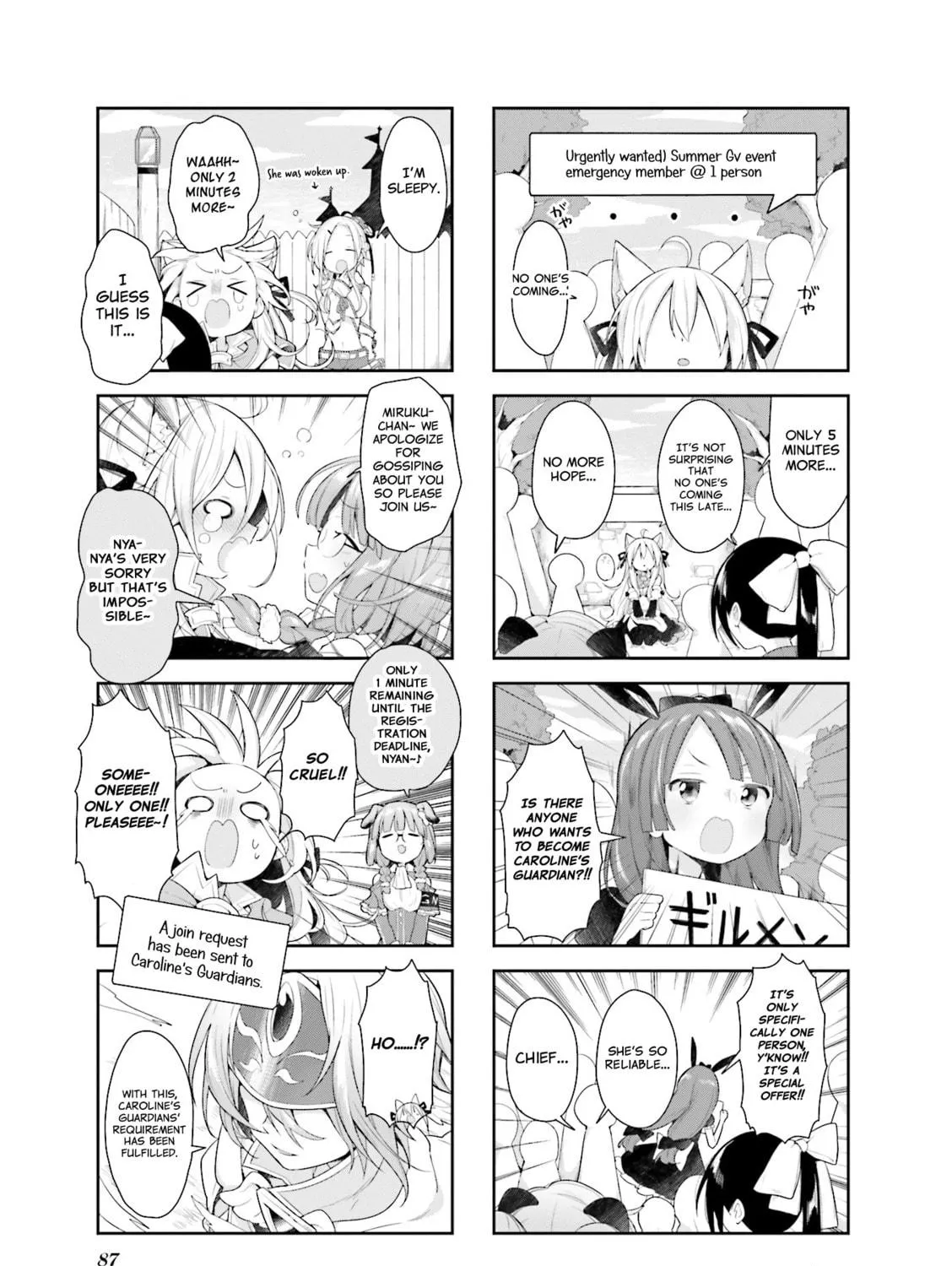 Read Vivid Monsters Chronicle chapter 25 image 8 on Lezhin