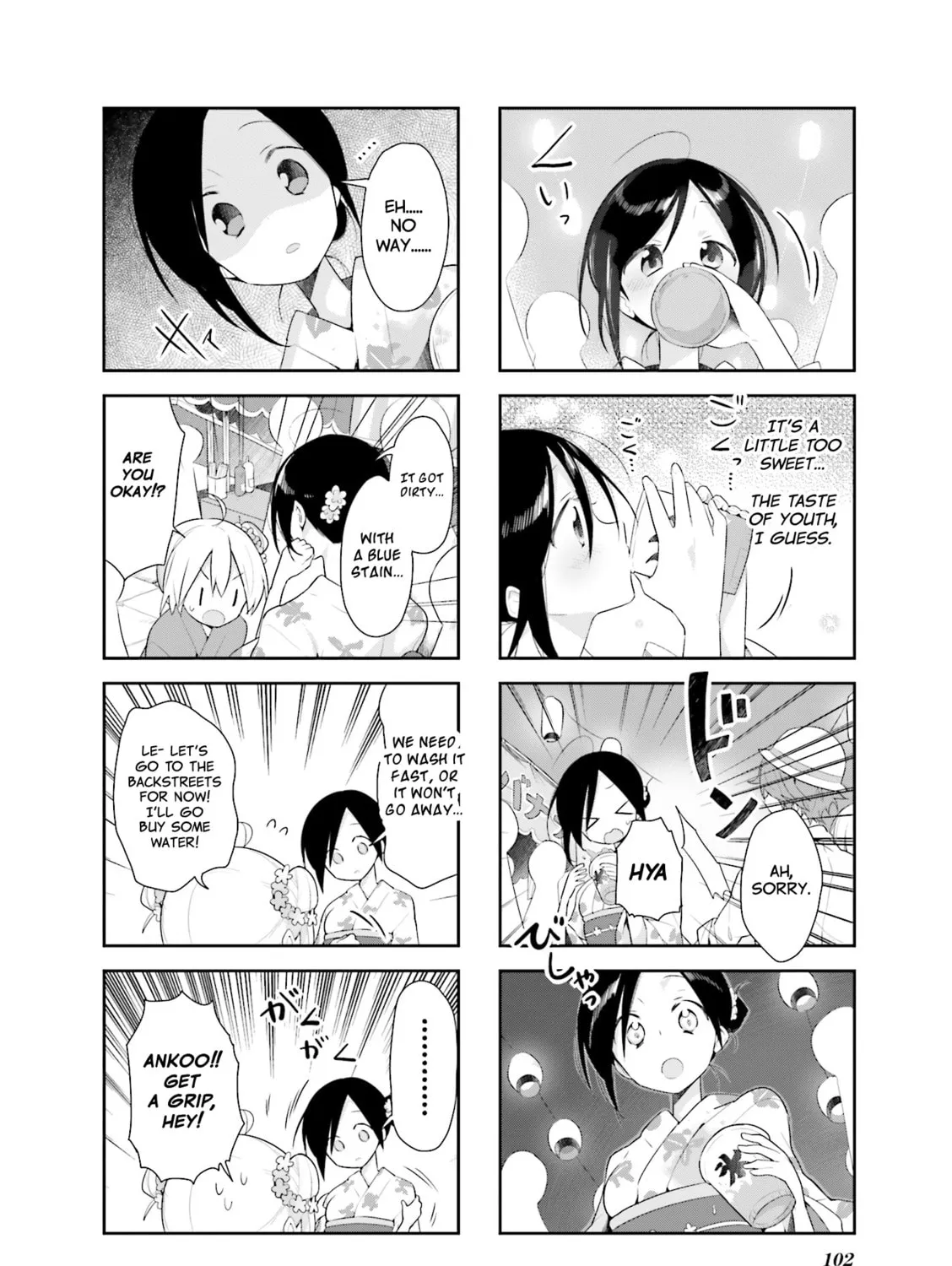Read Vivid Monsters Chronicle chapter 26 image 14 on Lezhin