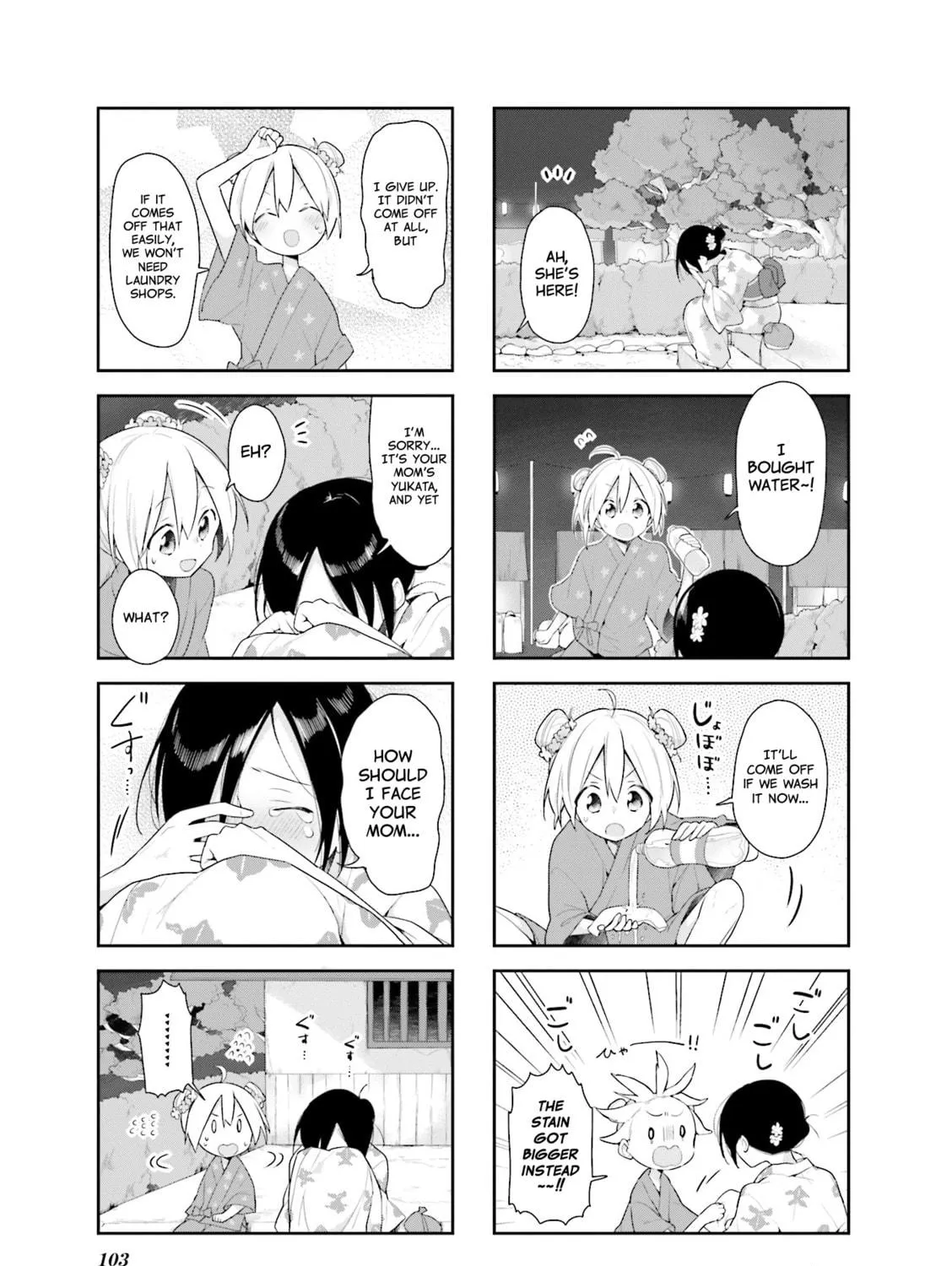 Read Vivid Monsters Chronicle chapter 26 image 16 on Lezhin