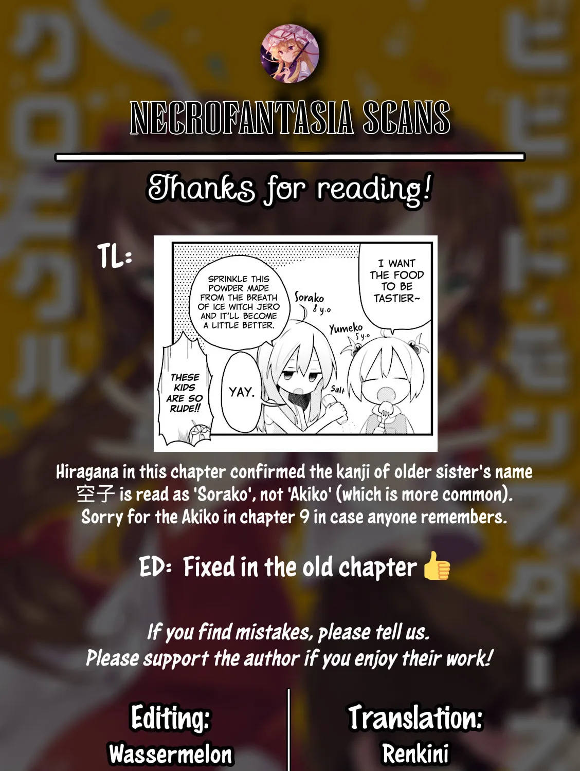 Read Vivid Monsters Chronicle chapter 26 image 24 on Lezhin