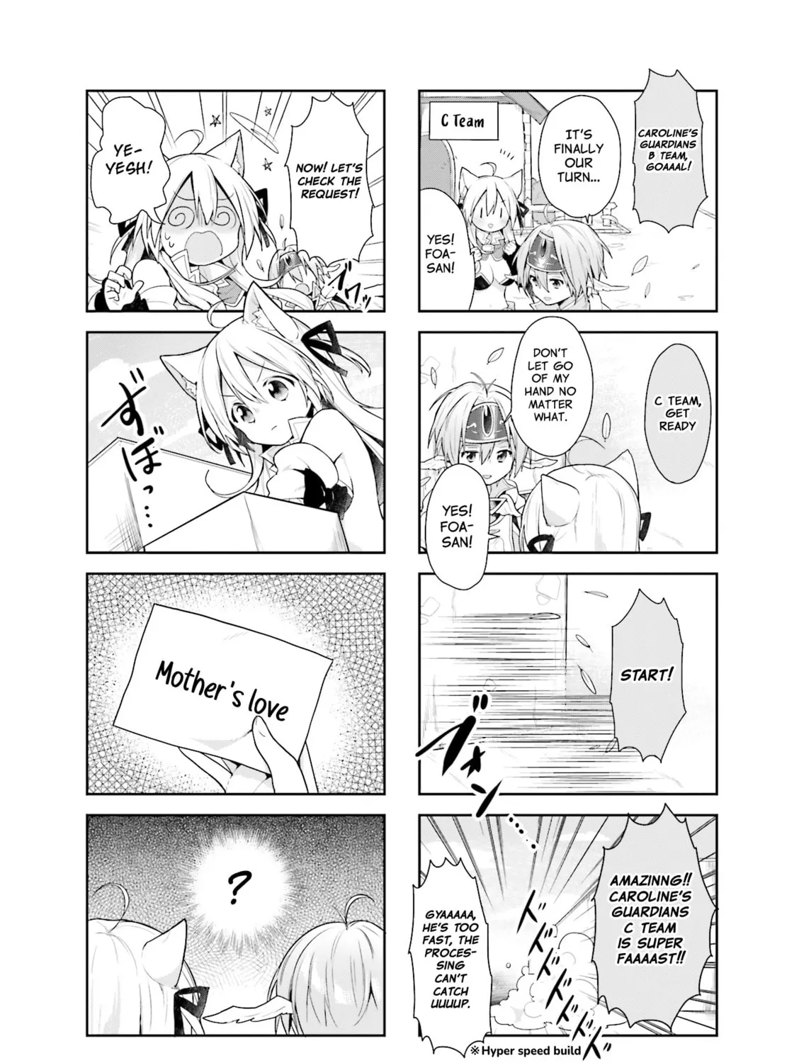 Read Vivid Monsters Chronicle chapter 27 image 14 on Lezhin