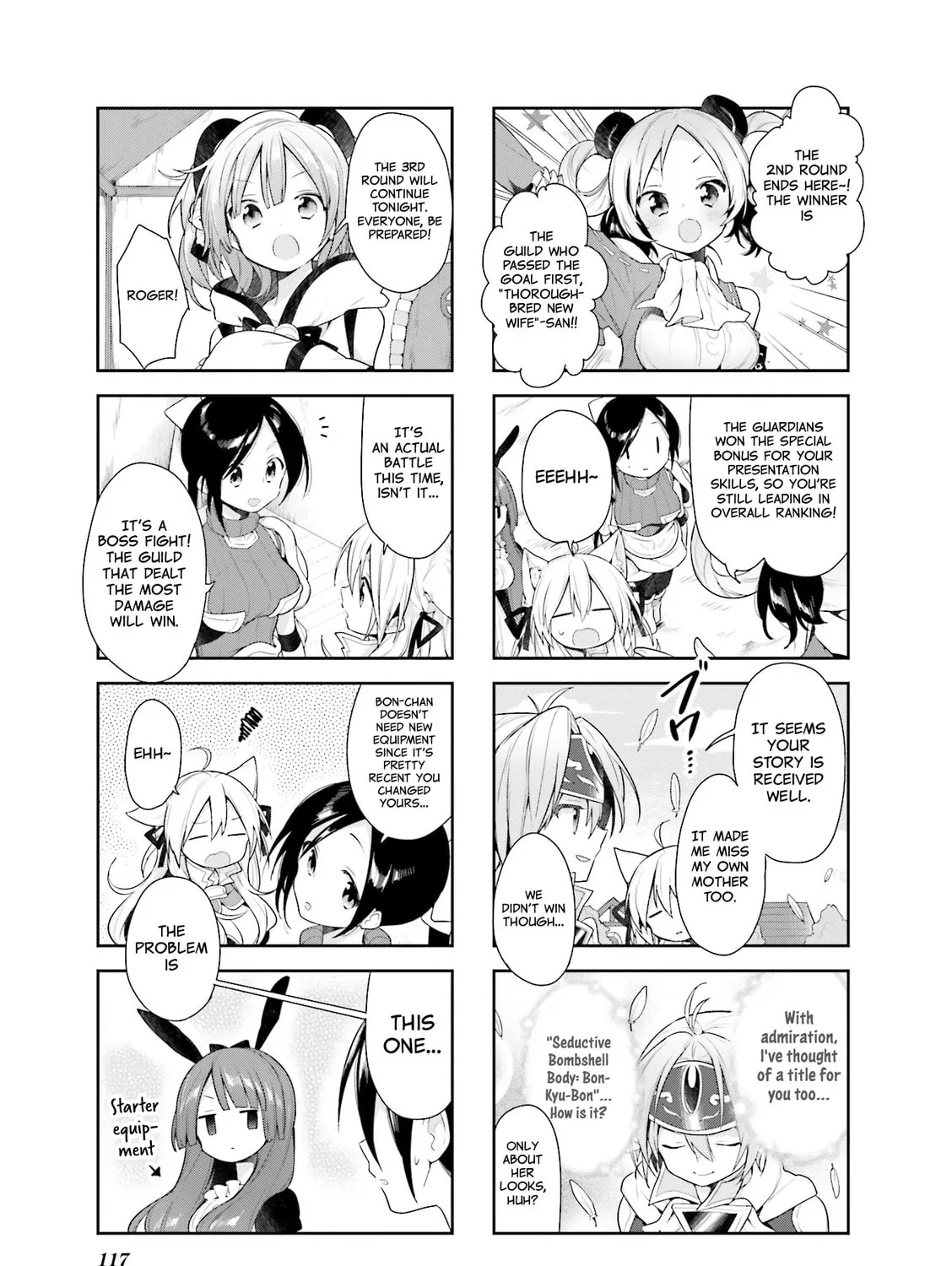 Read Vivid Monsters Chronicle chapter 27 image 20 on Lezhin