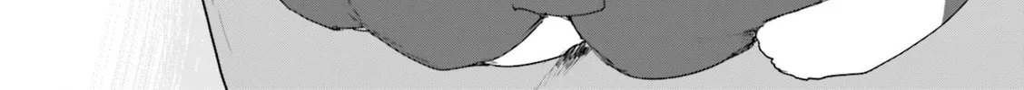 Read Vivid Monsters Chronicle chapter 27 image 25 on Lezhin