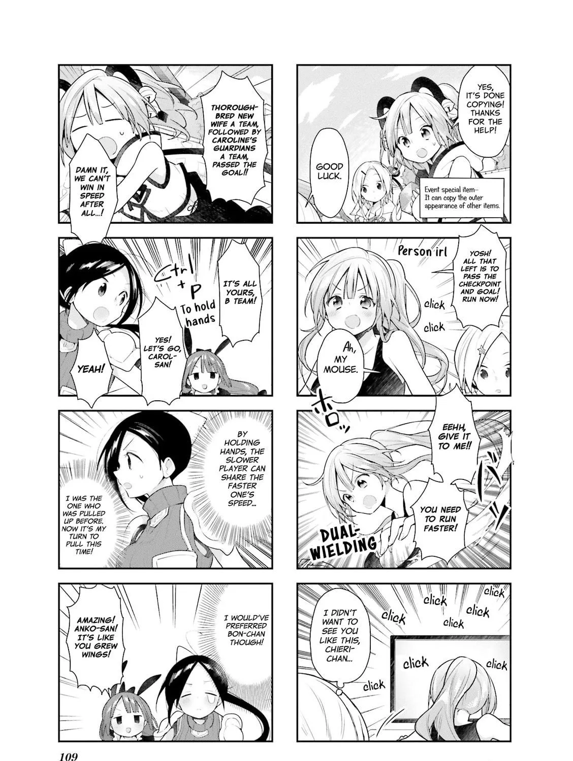 Read Vivid Monsters Chronicle chapter 27 image 4 on Lezhin