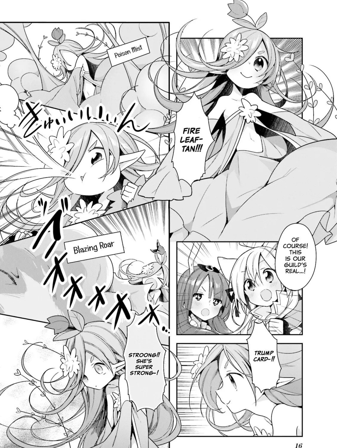 Read Vivid Monsters Chronicle chapter 28 image 14 on Lezhin