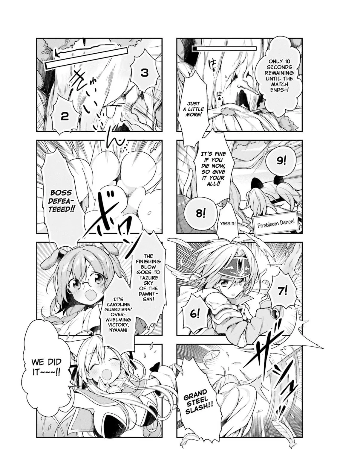 Read Vivid Monsters Chronicle chapter 28 image 18 on Lezhin