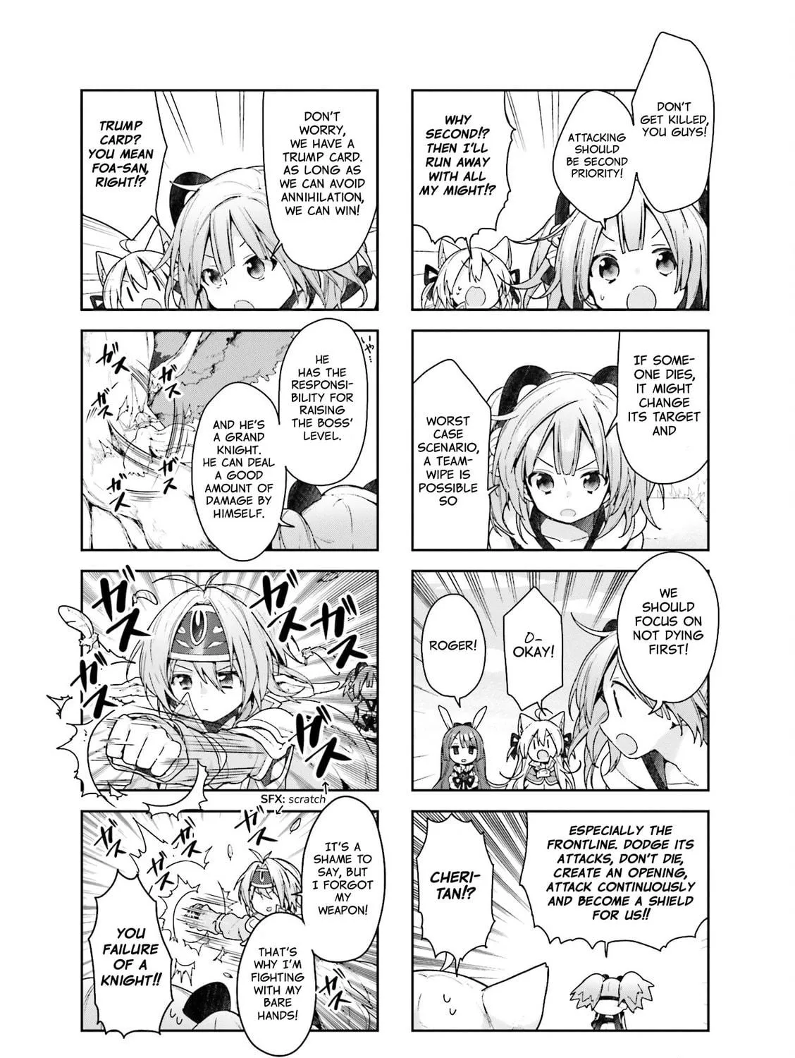 Read Vivid Monsters Chronicle chapter 28 image 4 on Lezhin