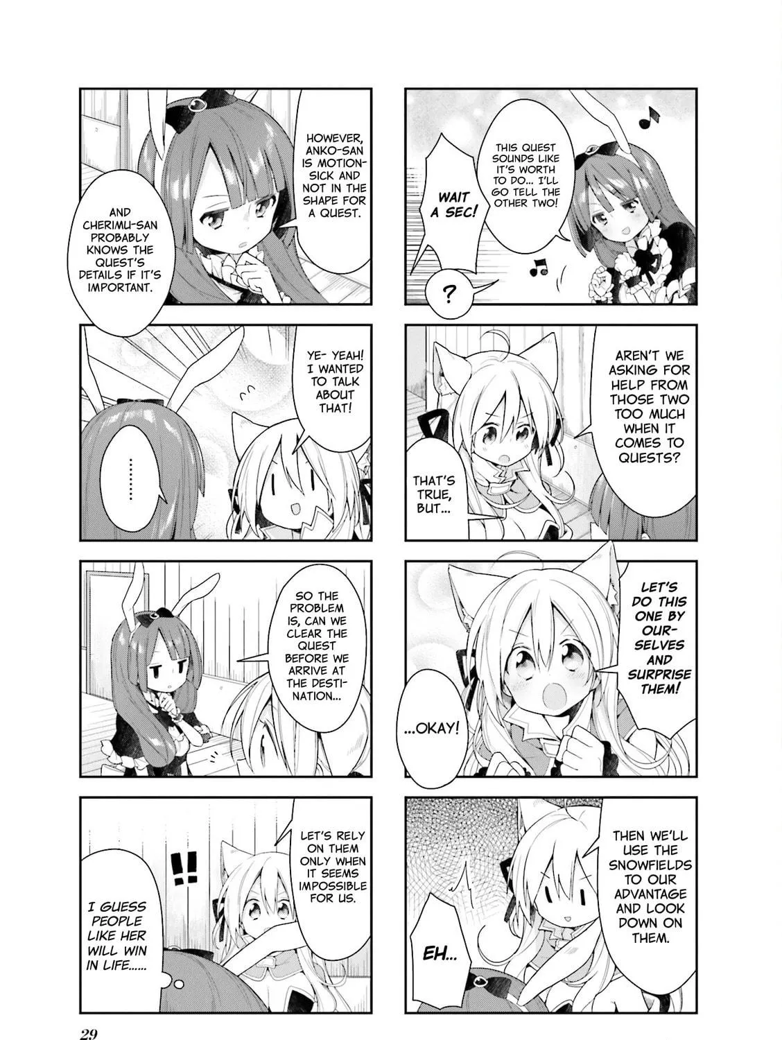 Read Vivid Monsters Chronicle chapter 29 image 16 on Lezhin