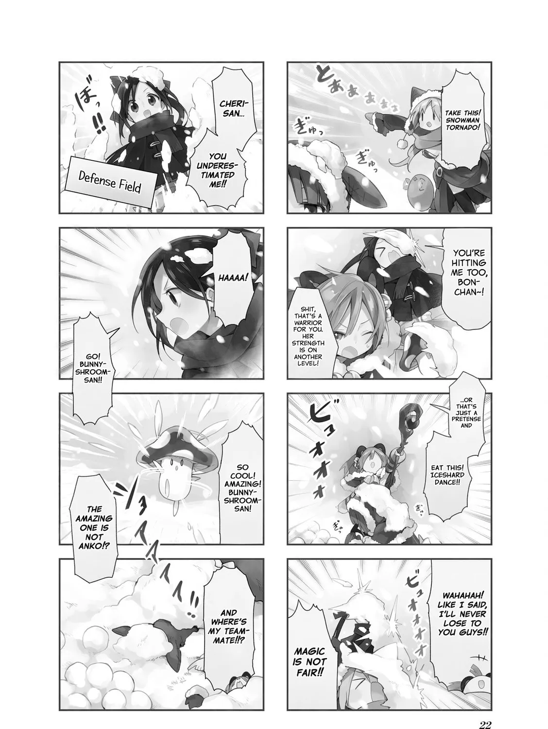Read Vivid Monsters Chronicle chapter 29 image 2 on Lezhin