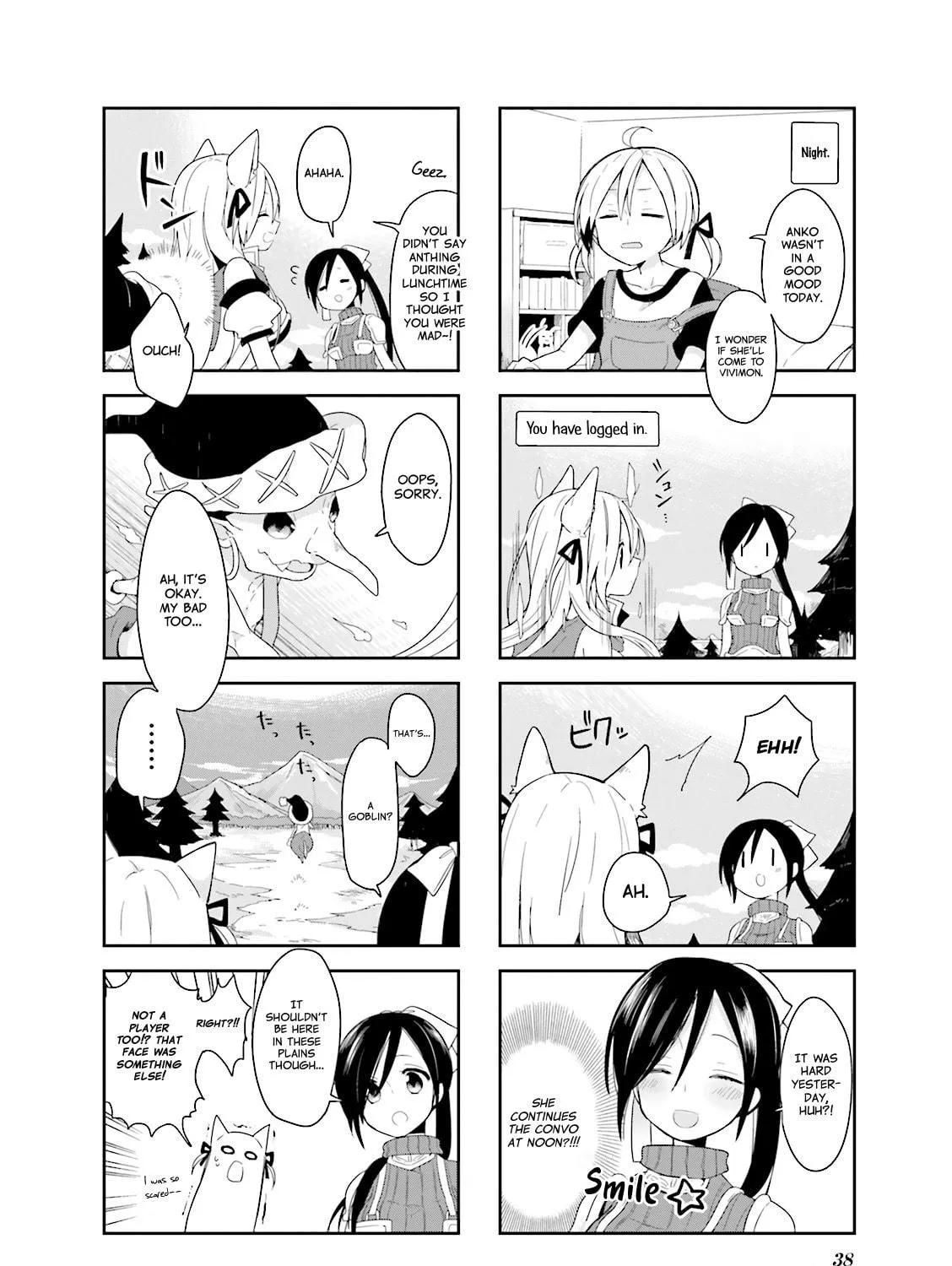 Read Vivid Monsters Chronicle chapter 3 image 10 on Lezhin