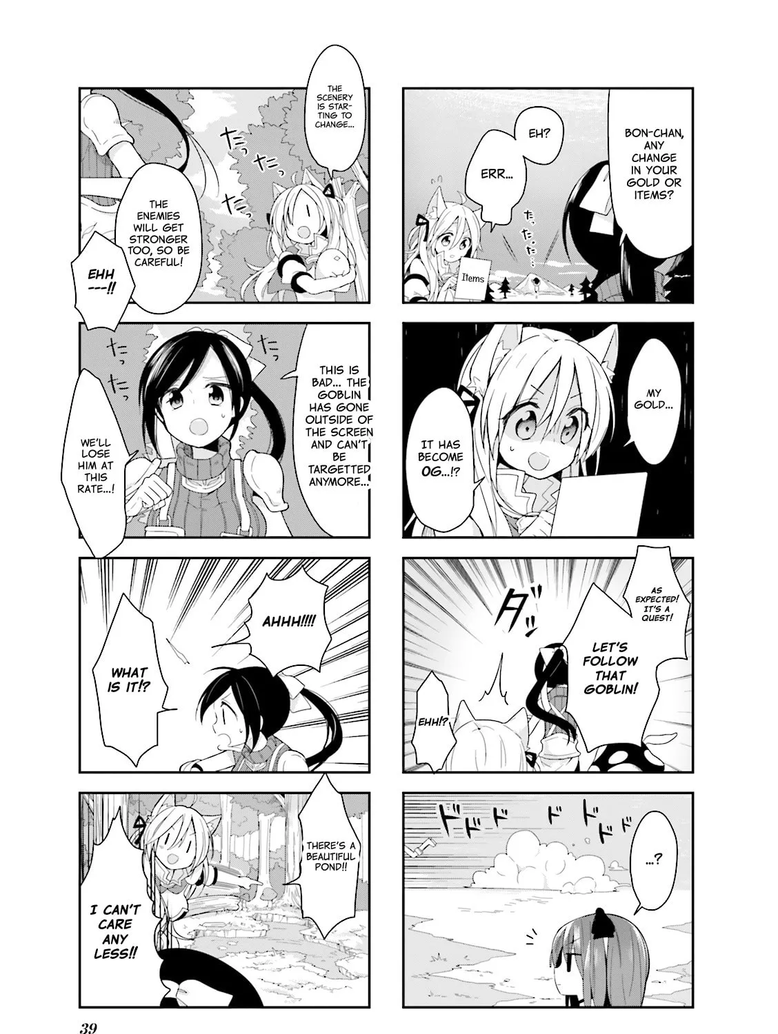 Read Vivid Monsters Chronicle chapter 3 image 12 on Lezhin