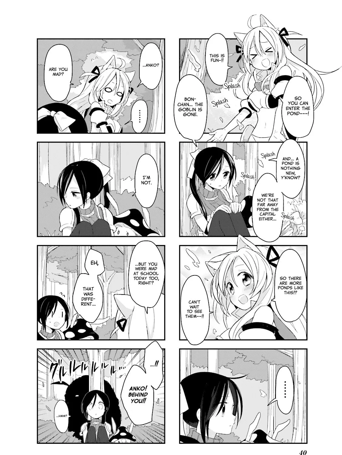Read Vivid Monsters Chronicle chapter 3 image 14 on Lezhin