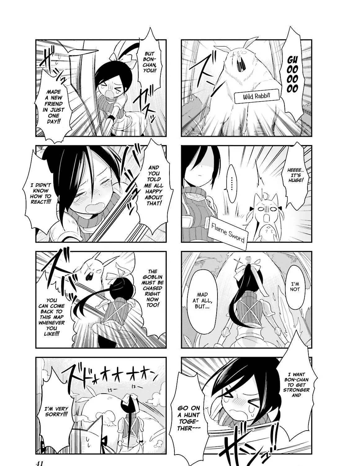 Read Vivid Monsters Chronicle chapter 3 image 16 on Lezhin