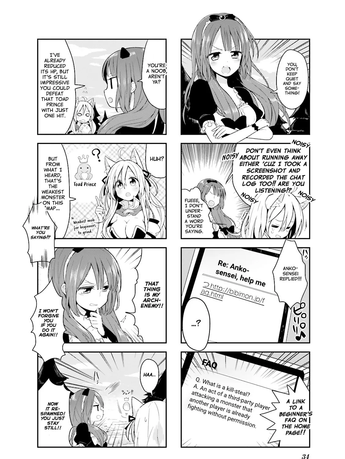 Read Vivid Monsters Chronicle chapter 3 image 2 on Lezhin