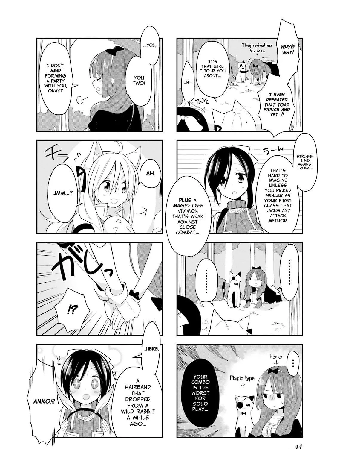 Read Vivid Monsters Chronicle chapter 3 image 22 on Lezhin