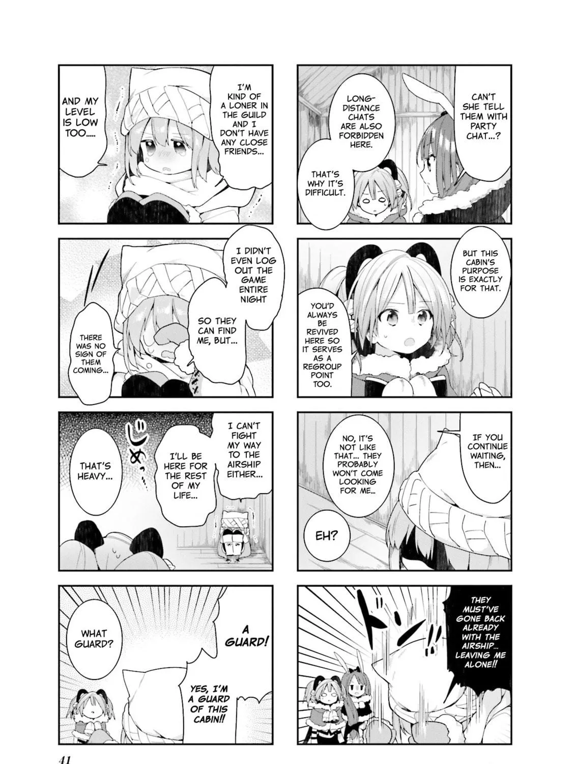 Read Vivid Monsters Chronicle chapter 30 image 16 on Lezhin