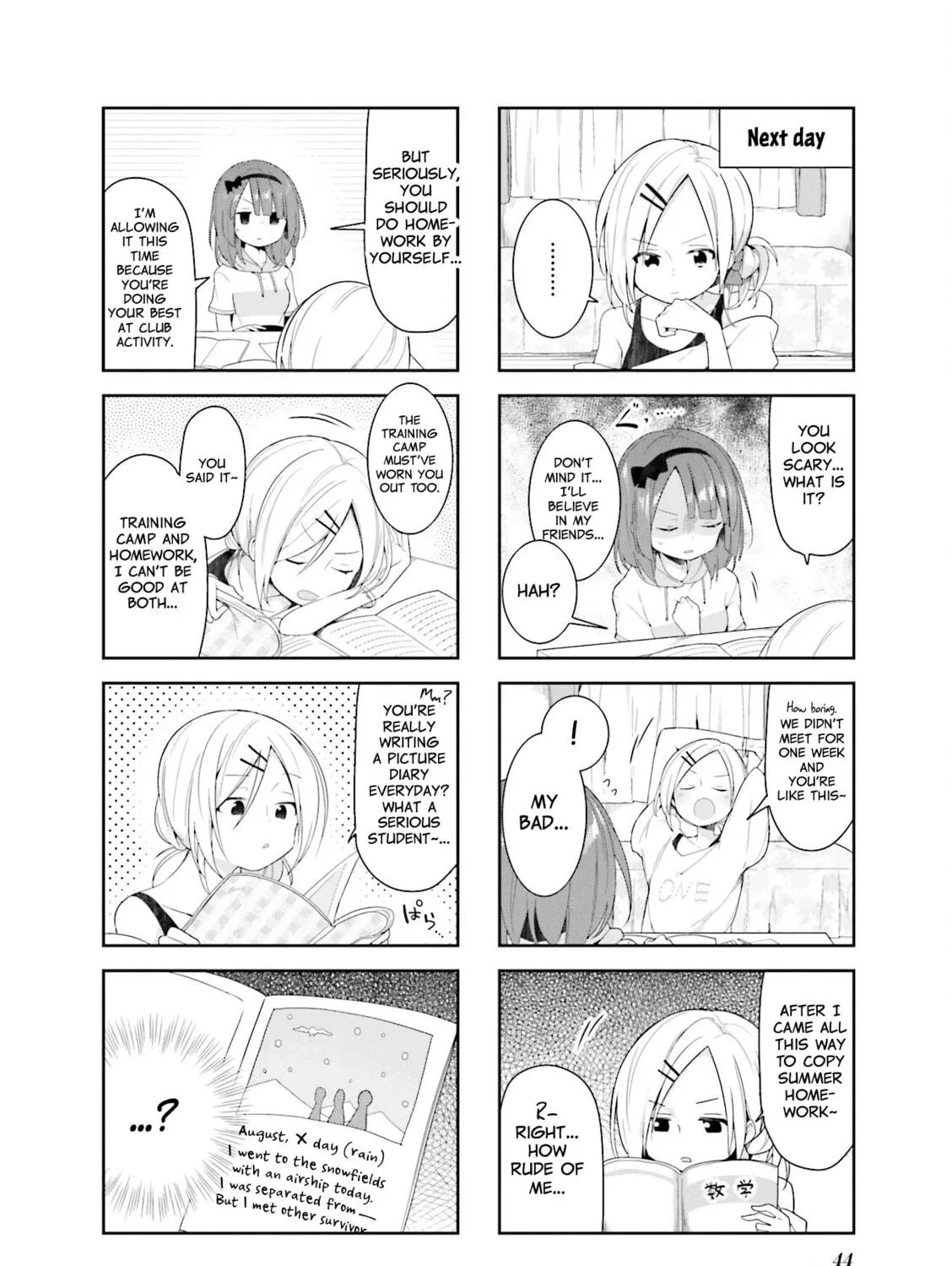 Read Vivid Monsters Chronicle chapter 30 image 22 on Lezhin