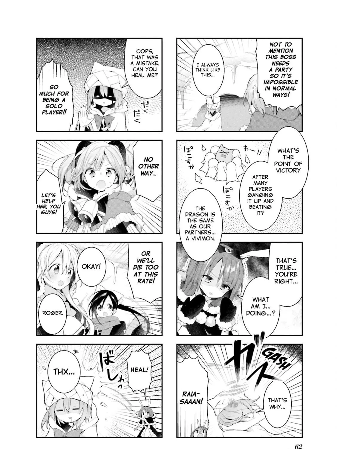 Read Vivid Monsters Chronicle chapter 32 image 10 on Lezhin