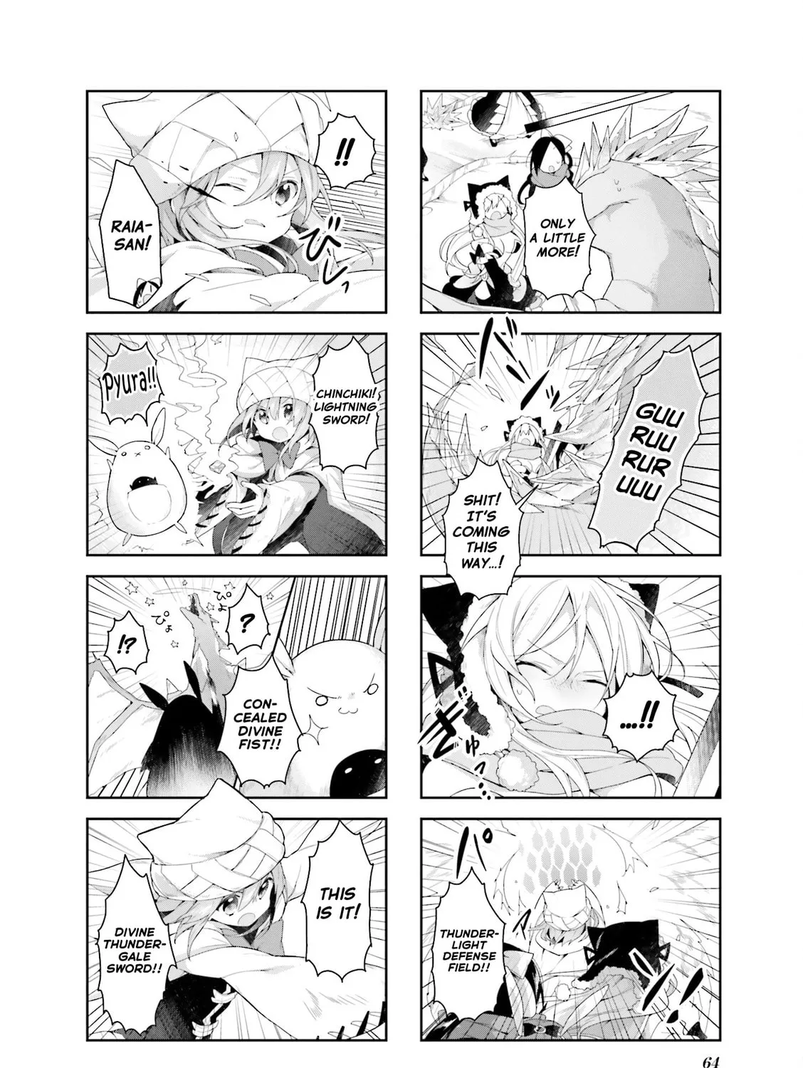 Read Vivid Monsters Chronicle chapter 32 image 14 on Lezhin