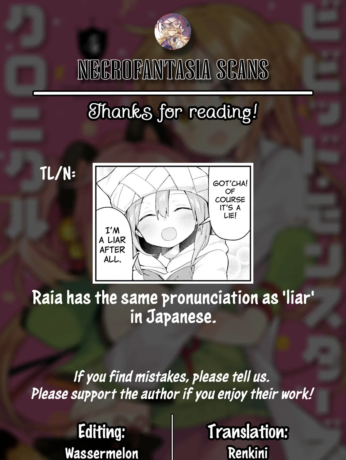 Read Vivid Monsters Chronicle chapter 32 image 24 on Lezhin