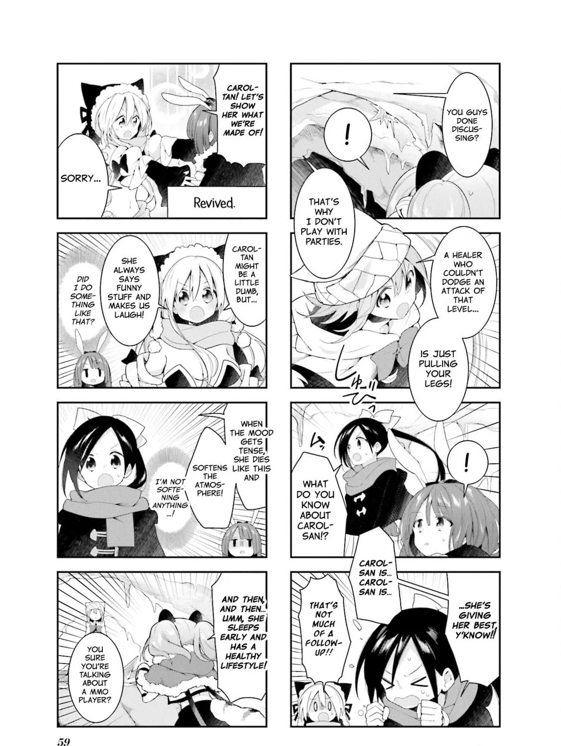 Read Vivid Monsters Chronicle chapter 32 image 4 on Lezhin