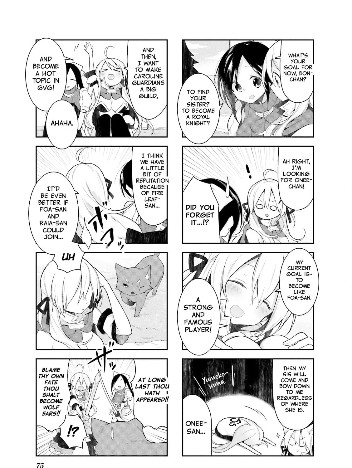 Read Vivid Monsters Chronicle chapter 33 image 12 on Lezhin