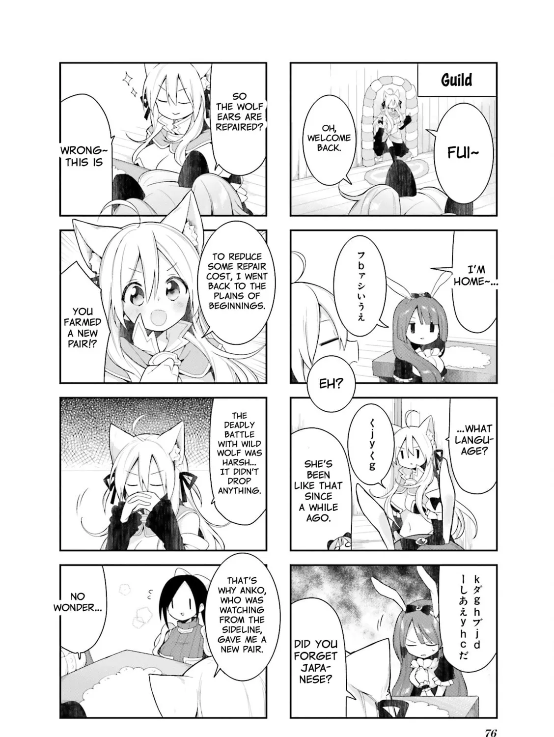 Read Vivid Monsters Chronicle chapter 33 image 14 on Lezhin